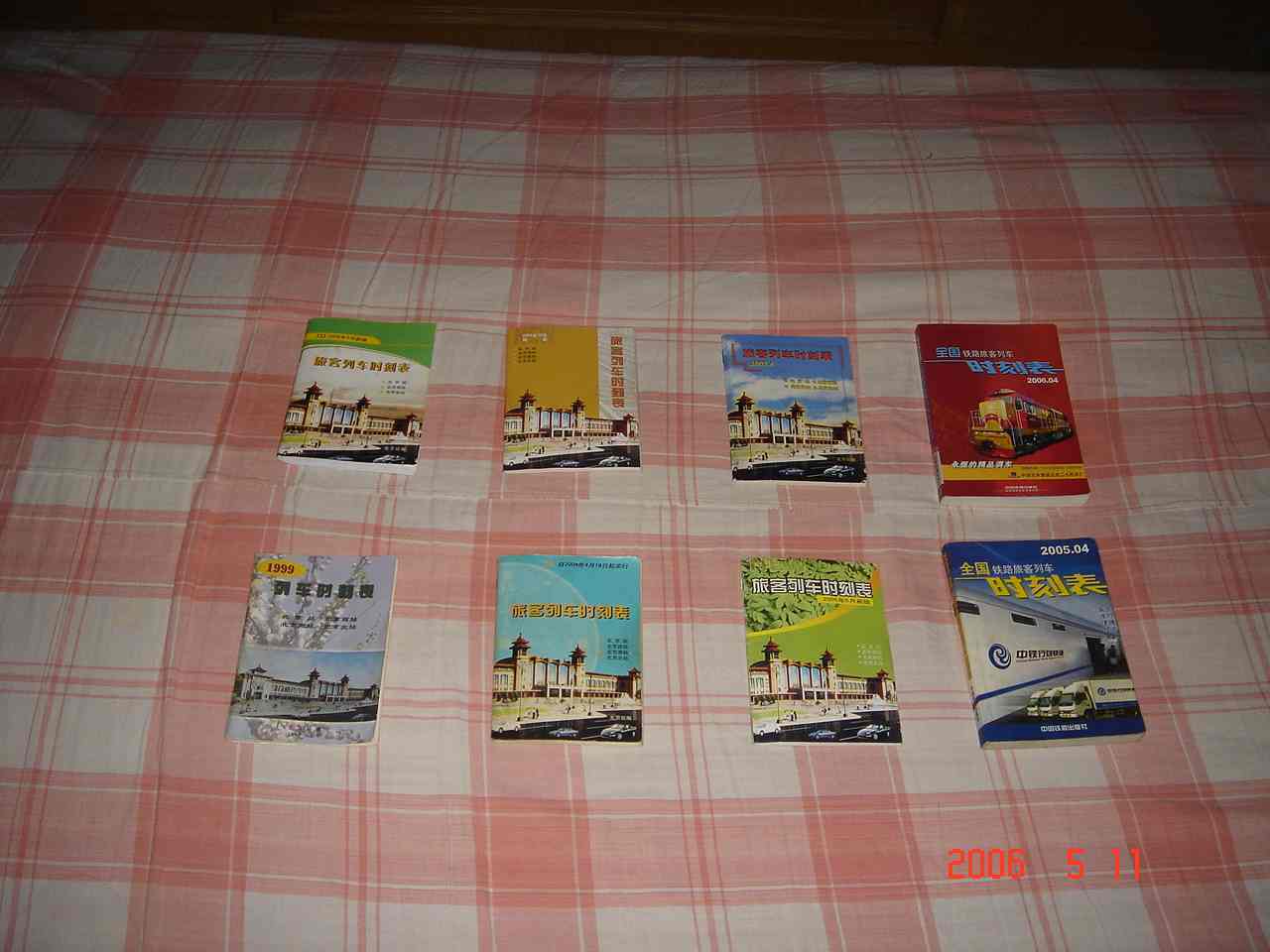 DSC00835.JPG