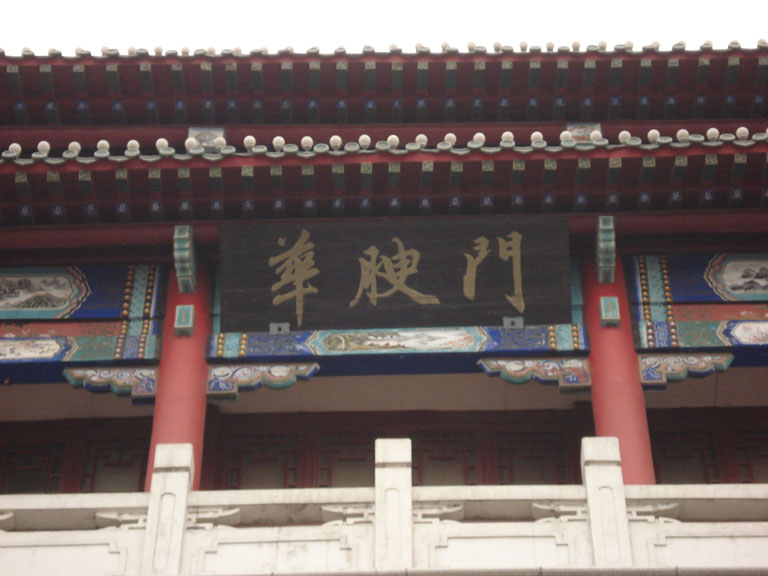 DSC00846.jpg