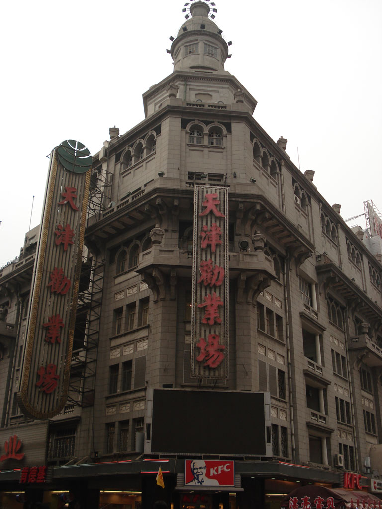 DSC00889.jpg