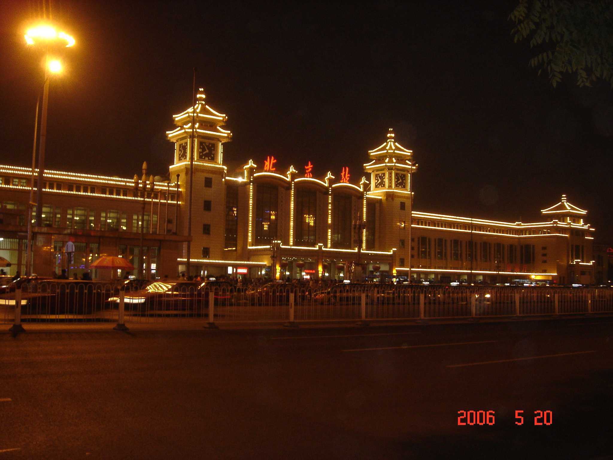DSC01097.JPG