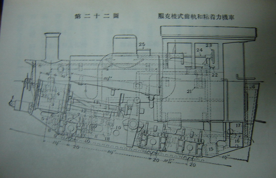 DSC0111511.JPG