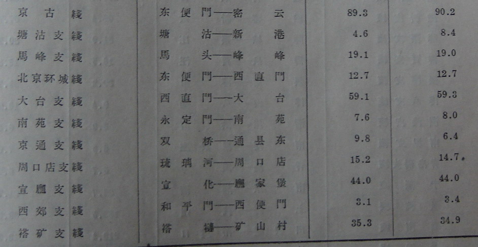 DSC019101.JPG