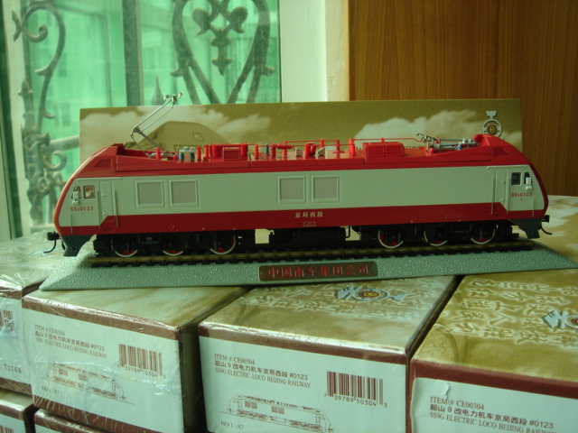 DSC03289.JPG