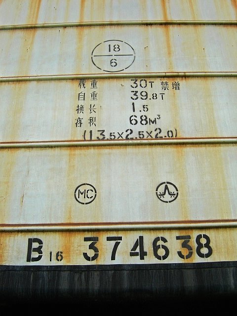 DSC04196_nEO_IMG.jpg