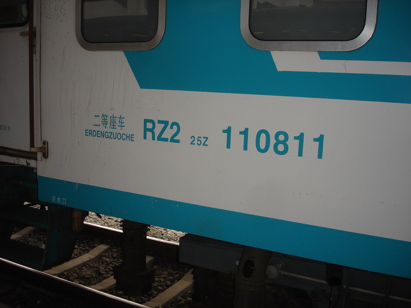 DSC05217.jpg