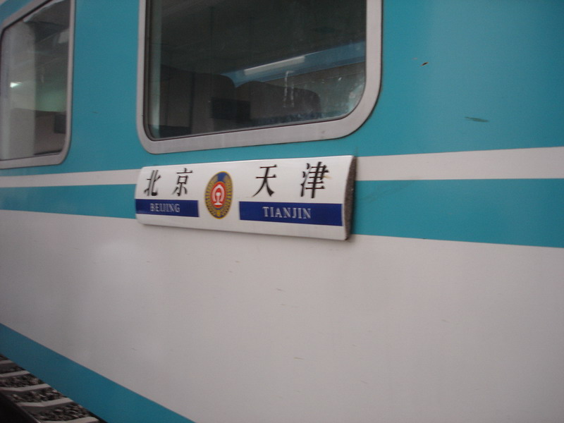 DSC05219.jpg