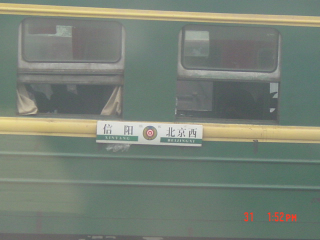 DSC05313.JPG