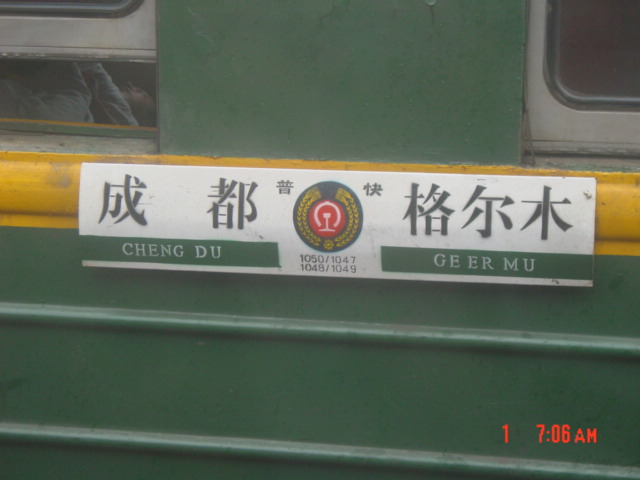 DSC05357.JPG
