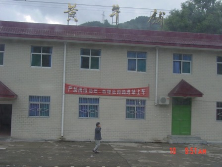 DSC05533.JPG