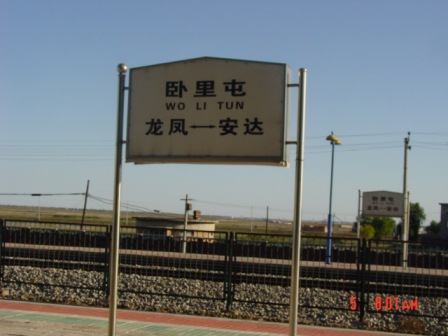 DSC05614.JPG