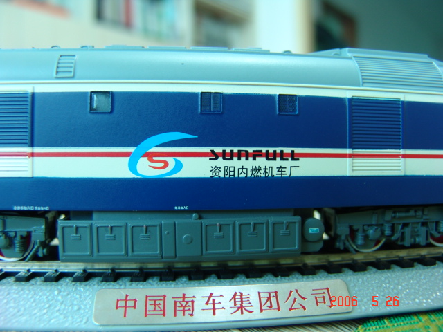 DSC05680.JPG