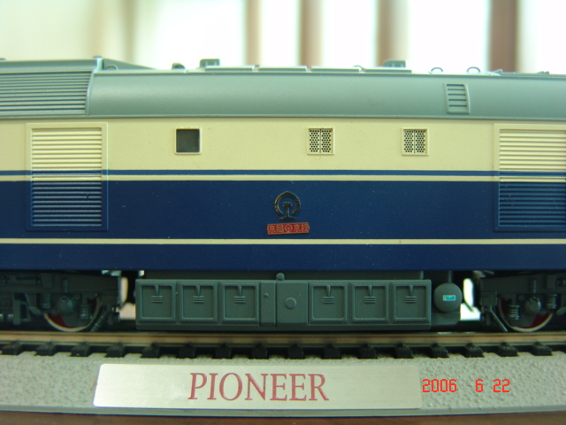 DSC05817.JPG
