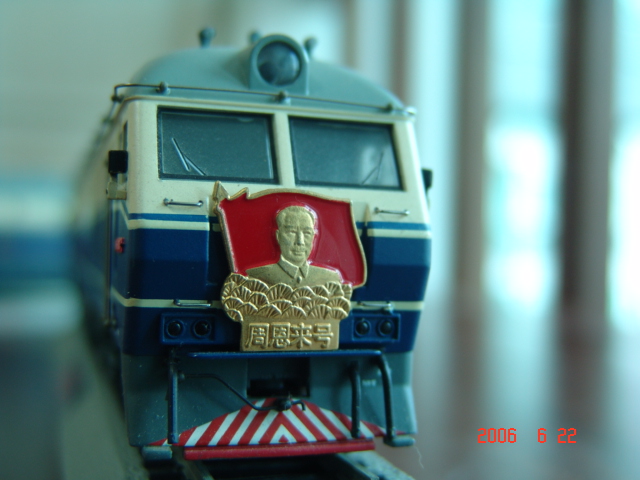 DSC05824.JPG