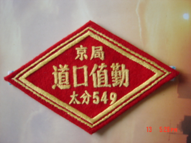 DSC05884.JPG