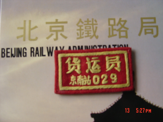 DSC05889.JPG