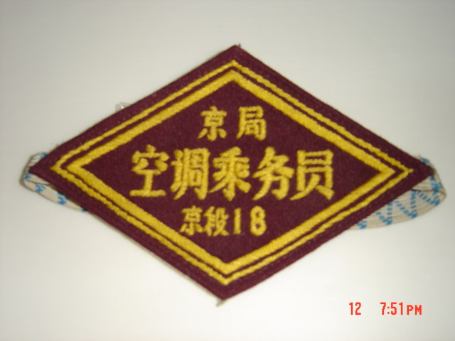 DSC05907.JPG