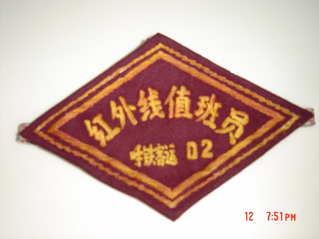 DSC05908.JPG