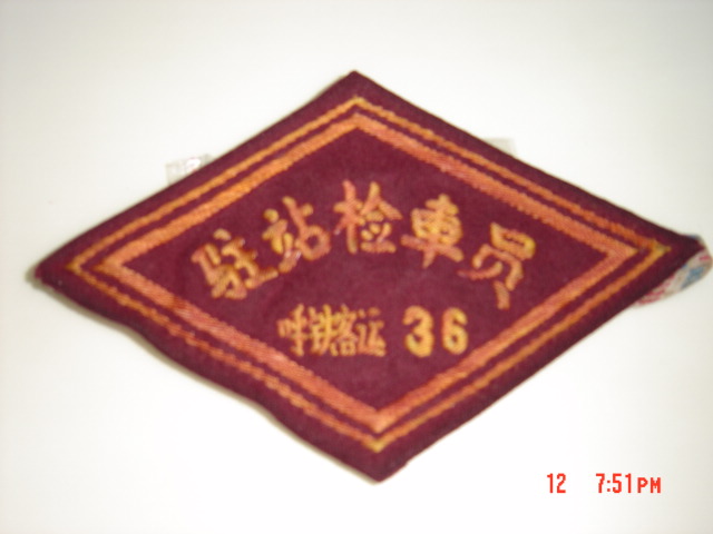 DSC05909.JPG