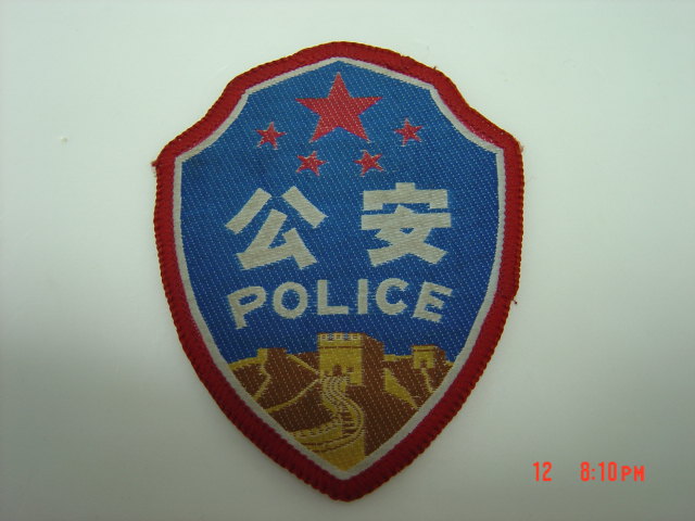 DSC05926.JPG