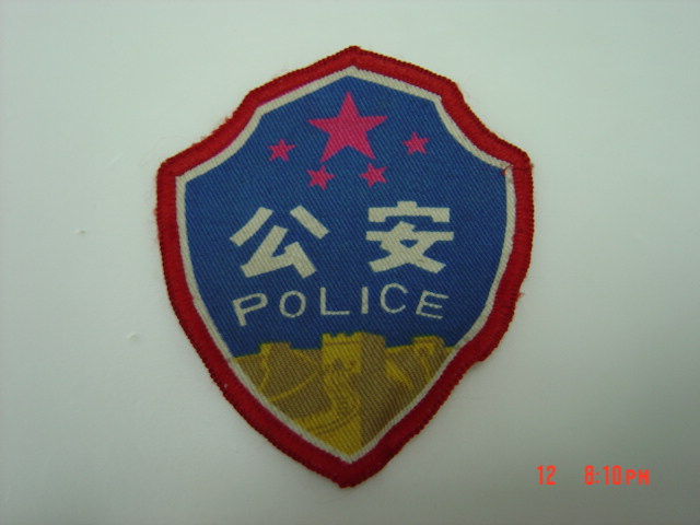 DSC05927.JPG