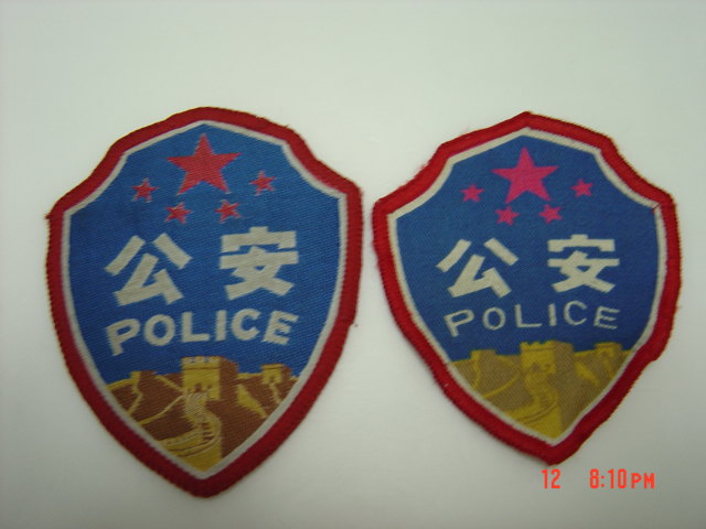 DSC05928.JPG