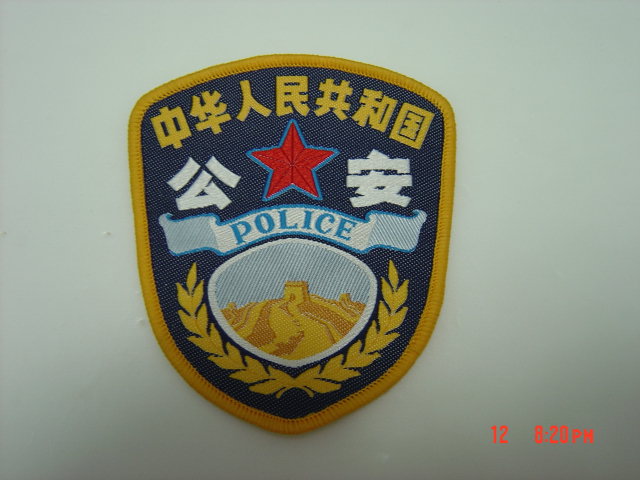 DSC05941.JPG