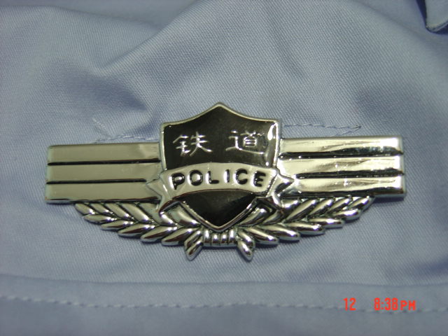 DSC05969.JPG