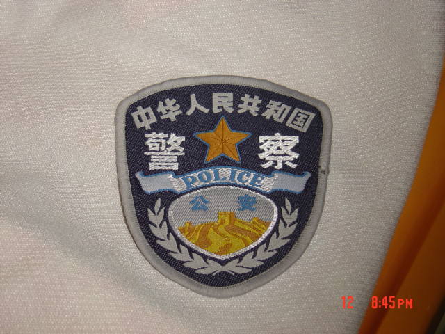 DSC05977.JPG