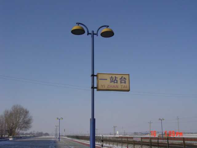 DSC06092.JPG