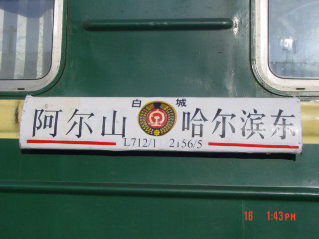 DSC06107.JPG