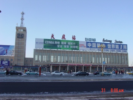 DSC06208.JPG