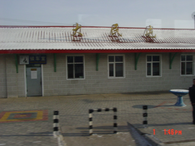 DSC06300.JPG