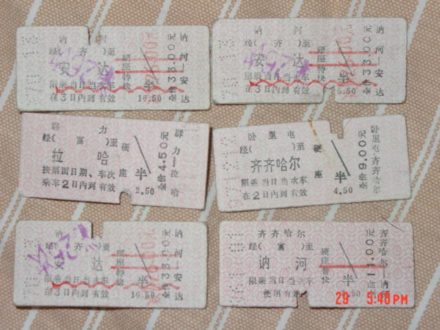 DSC07025.JPG