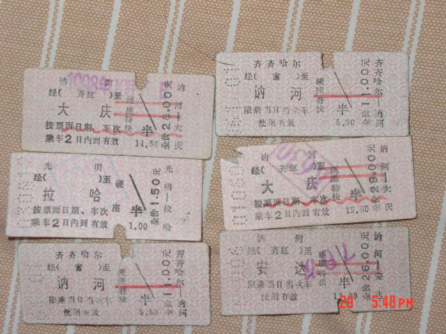 DSC07026.JPG
