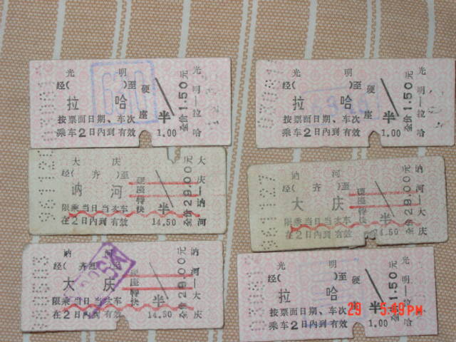 DSC07027.JPG