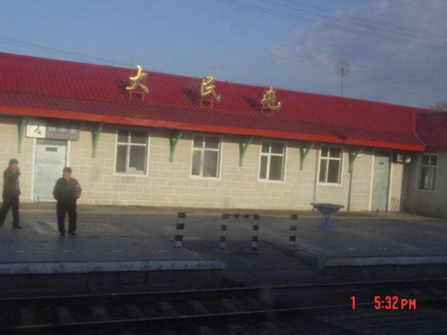 DSC07122.JPG
