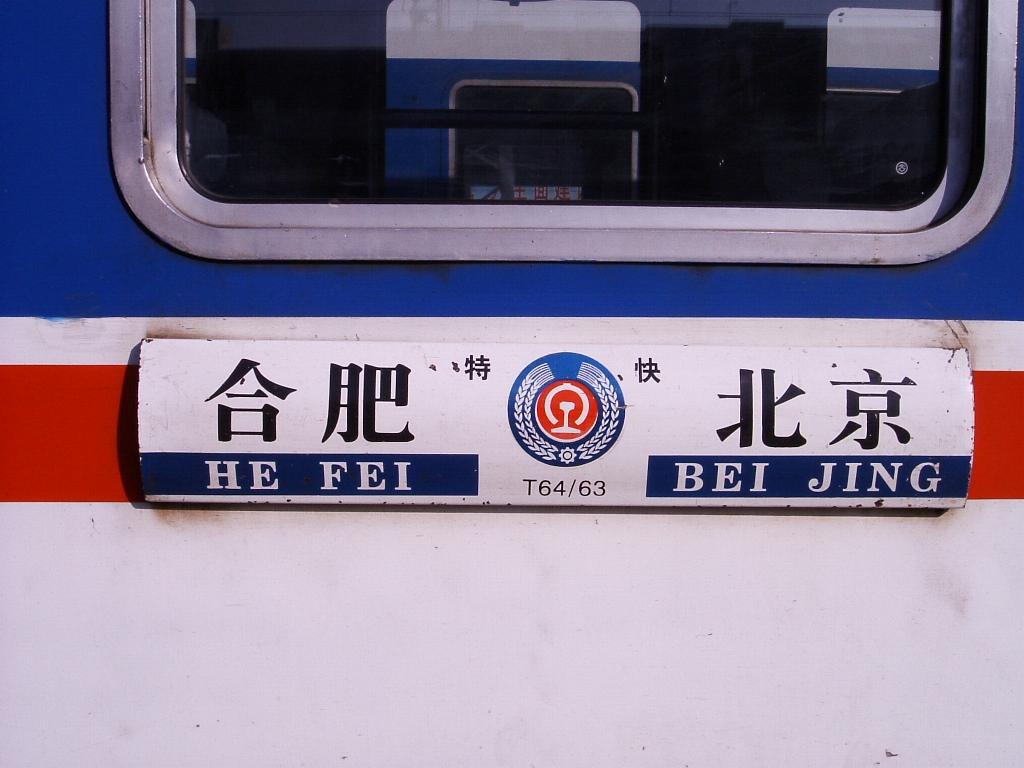 DSCF2187.JPG