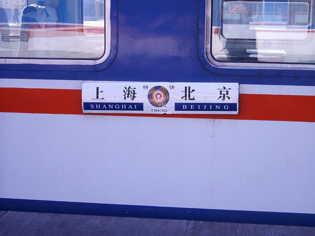 DSCF2188.JPG