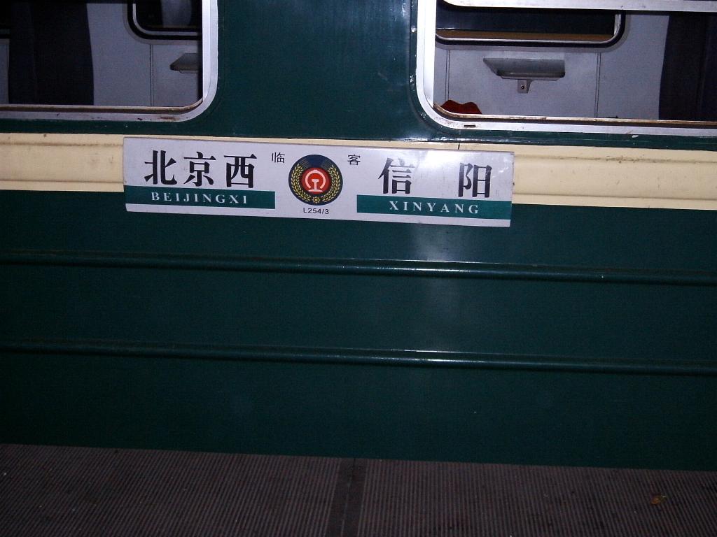 DSCF2592.JPG