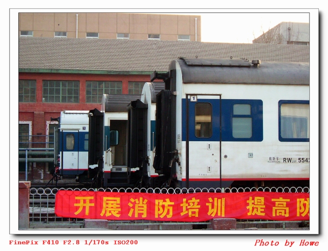 DSCF5444.JPG