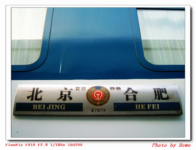DSCF5445.JPG