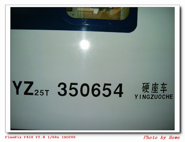 DSCF5455.JPG