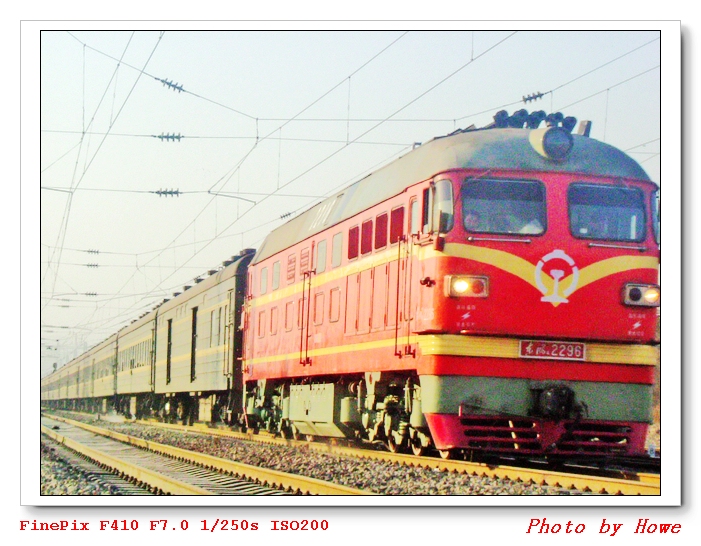 DSCF5762PS.JPG