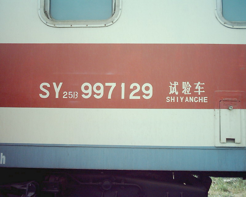 DSCK0008.jpg