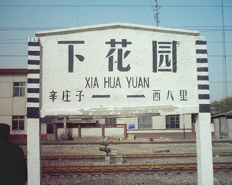 DSCK0181.jpg