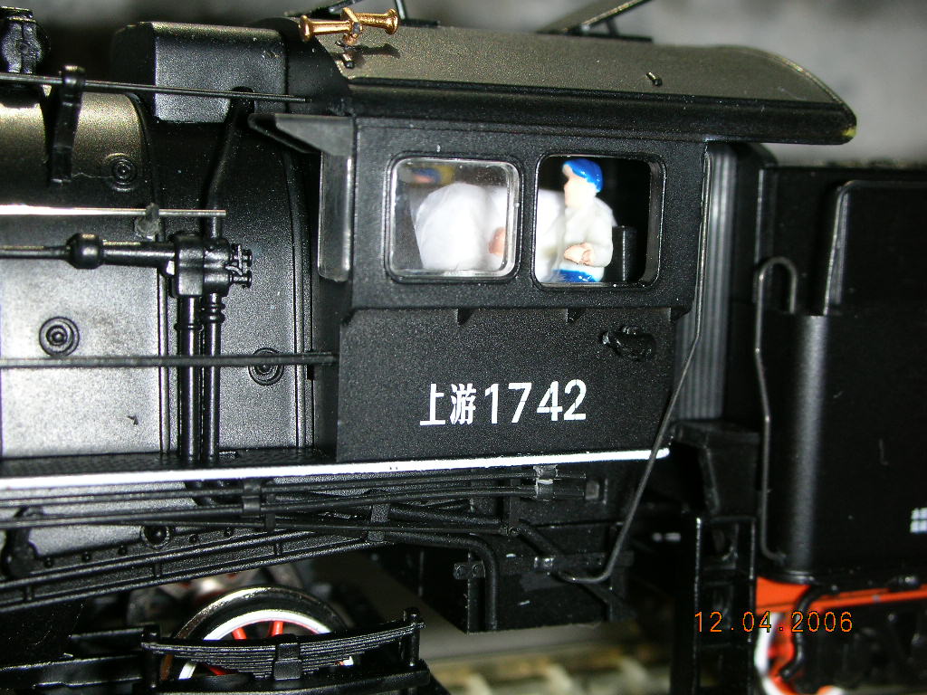 DSCN0440.JPG