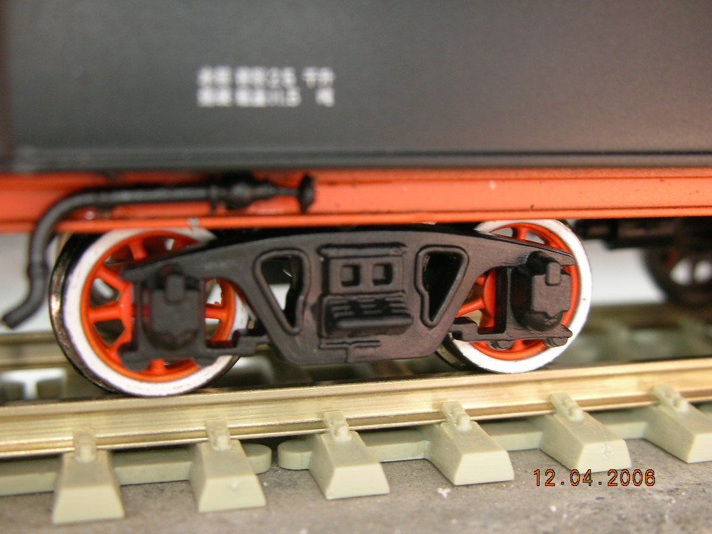 DSCN0446.JPG