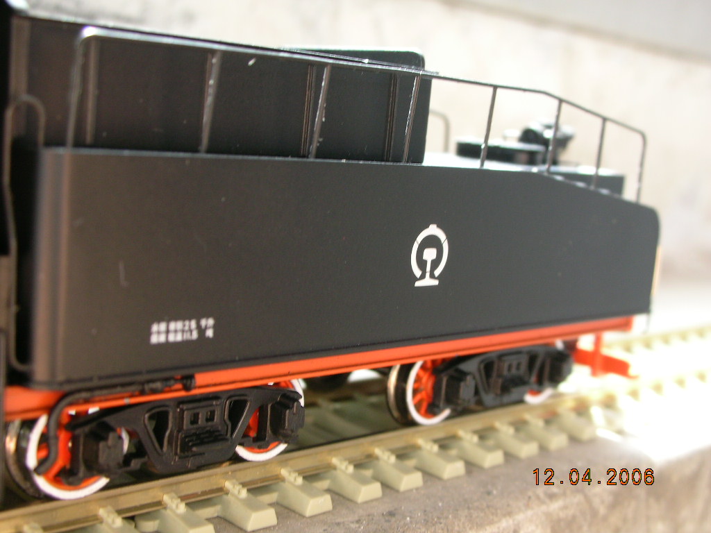 DSCN0448.JPG