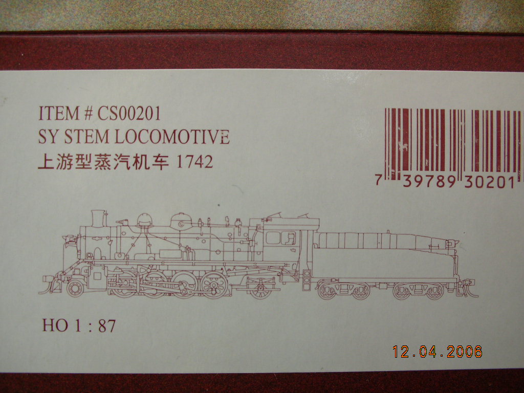 DSCN0462.JPG
