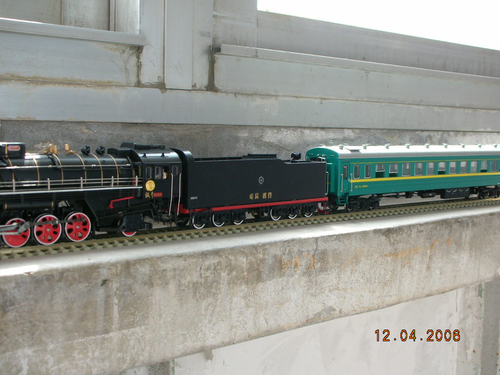 DSCN0483.JPG